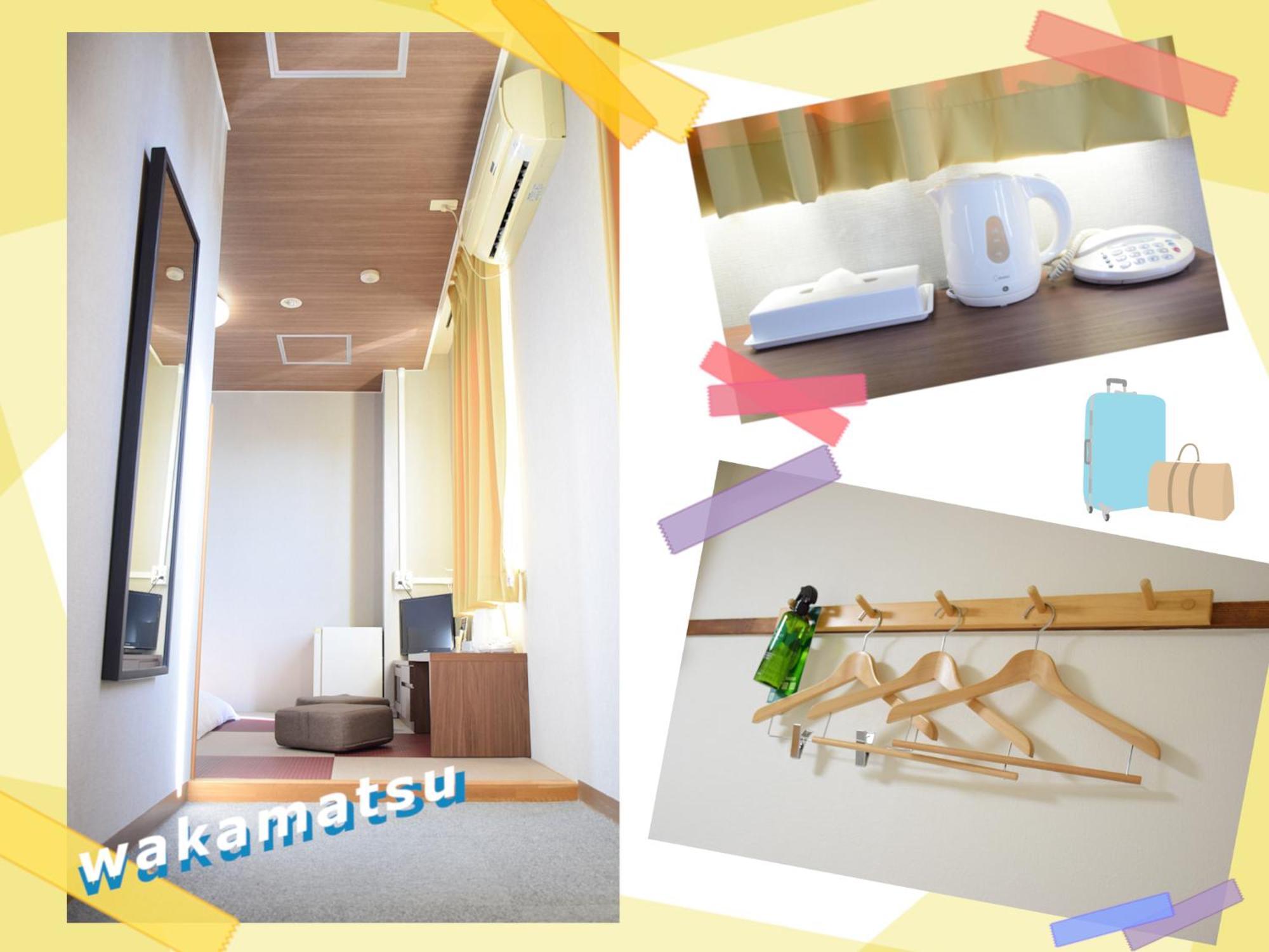 Hotel Wakamatsu Excel Isesaki Exteriér fotografie